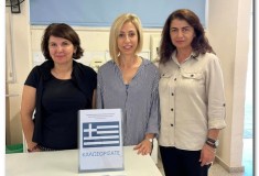 Erasmus+_Digital_Powered_Teaching 08